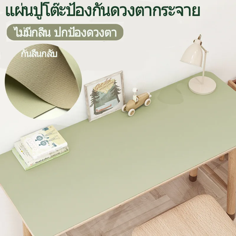 แผ่นรองเมาส์ 60*120cm ซม. แผ่นรองเมาส์แบบสปีด แผ่นป้องกันการลื่นไหล ผ้าปูโต๊ะหนัง กันน้ํา กันน้ํามัน มีฉนวนกันความร้อ