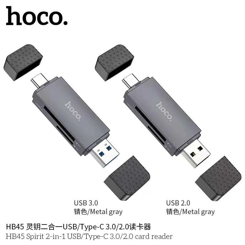การ์ดรีดเดอร์ HOCO HB45 การ์ด SD/TF Card Reader Type-C/USB 3.0 ความเร็วสูง 5Gbps ความจุสูงสุด 2TB