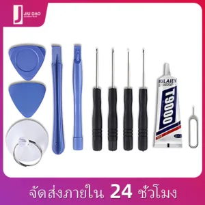 T7000 ซ่อมโทรศัพท์มือถือกาวกาวกาวสติกเกอร์โทรศัพท์มือถือเจาะศิลปิน DIY เครื่องมือ กาว 3ML DIY