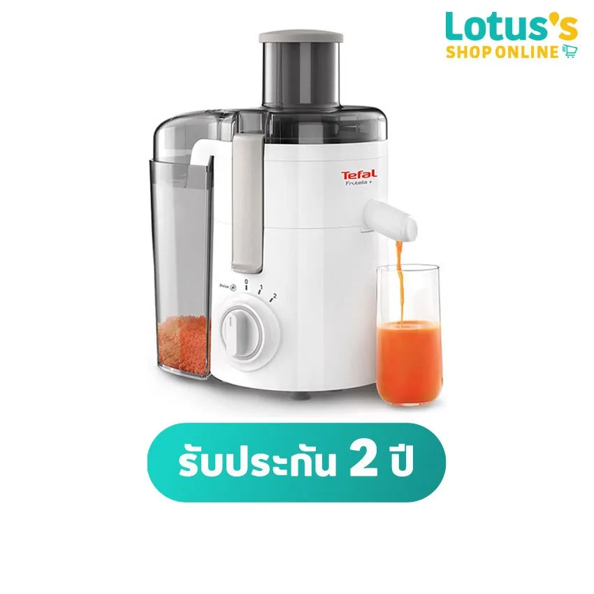 ทีฟาล์ว เครื่องสกัดน้ำผลไม้ 1 ลิตร รุ่น ZE370 TEFAL 1 LITER PULP EXTRACTION ZE370