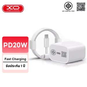 คุณได้รับ ของขวัญ 1 ชิ้น，สายซิลิโคนสำหรับมัดรวมสายชาร์จ PD Fast Charging 20W Cable Charger รองรับรับประกัน 1 ปีสําหรับ All Series รองรับ 5-14 Pro Max/Pad