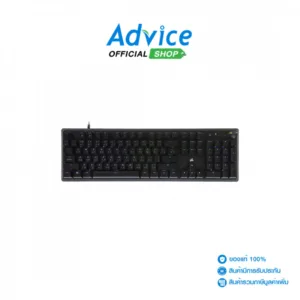 CORSAIR KEYBOARD  K70 CORE MLX RED-SW - A0159421