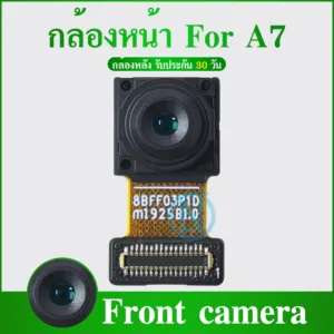 กล้องหน้า oppo  A7 แพร์กล้องหน้าสำหรับ OPPO A7