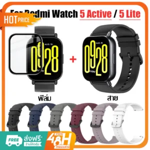 【สาย+ฟิล์ม】สายนาฬิกาสําหรับ Redmi Watch 5lite / 5active สายยางซิลิโคน ใช้ได้กับRedmi watch 5 lite ฟิล์ม