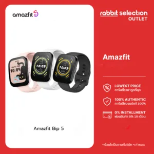 Amazfit Bip 5 Calling Watch รับสายโทรเข้า-ออกได้ รองรับโหมดกีฬา 120+ มี GPS กันน้ำ IP68 ประกัน 1 ปี