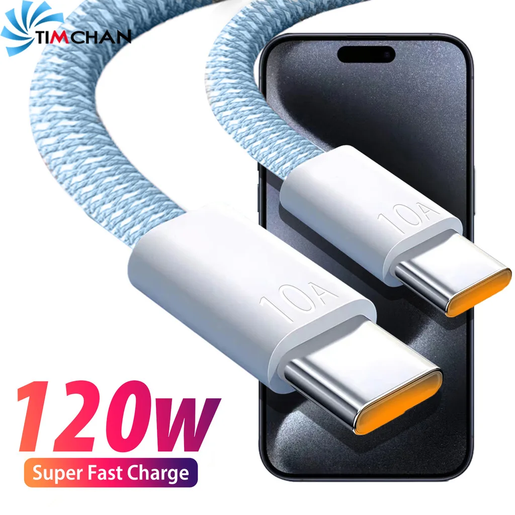 120w 10A Super Fast Charging Data Cable - ความเร็วสูง Data Transfer Wire - ใช้งานร่วมกับ iPhone 16 - Universal