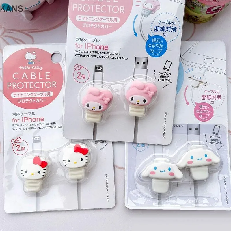 พร้อมส่ง Daiso Japan Sanrio Cable Protector ตัวถนอมสายชาร์จ คิตตี้ มายเม Kitty My Melody ไดโซ ถนอมสายชาร์จคิตตี้ twin