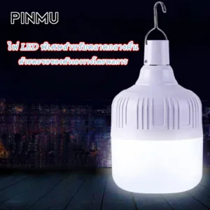 PINMU ไฟ LED พิเศษสำหรับตลาดกลางคืนพร้อมตะขอแบบชาร์จไฟได้ 60w-80w-100w