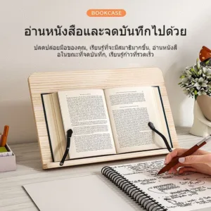 ใช้ได้ที่ตั้งหนังสือ ไม้จริง ขาตั้งหนังสือ ปรับได้ iPad ที่วางหนังสือไม้ โต๊ะพับ ที่วางแท็บเล็ตชั้นวางหนังสืออ่านหนังสือ