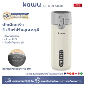 kawu ถ้วยน้ำไฟฟ้า ฉลาด 400ml การเดินทาง แบบพกพา กาต้มน้ำไฟฟ้า mini แบบพกพา ความร้อนอย่างรวดเร็ว1020A