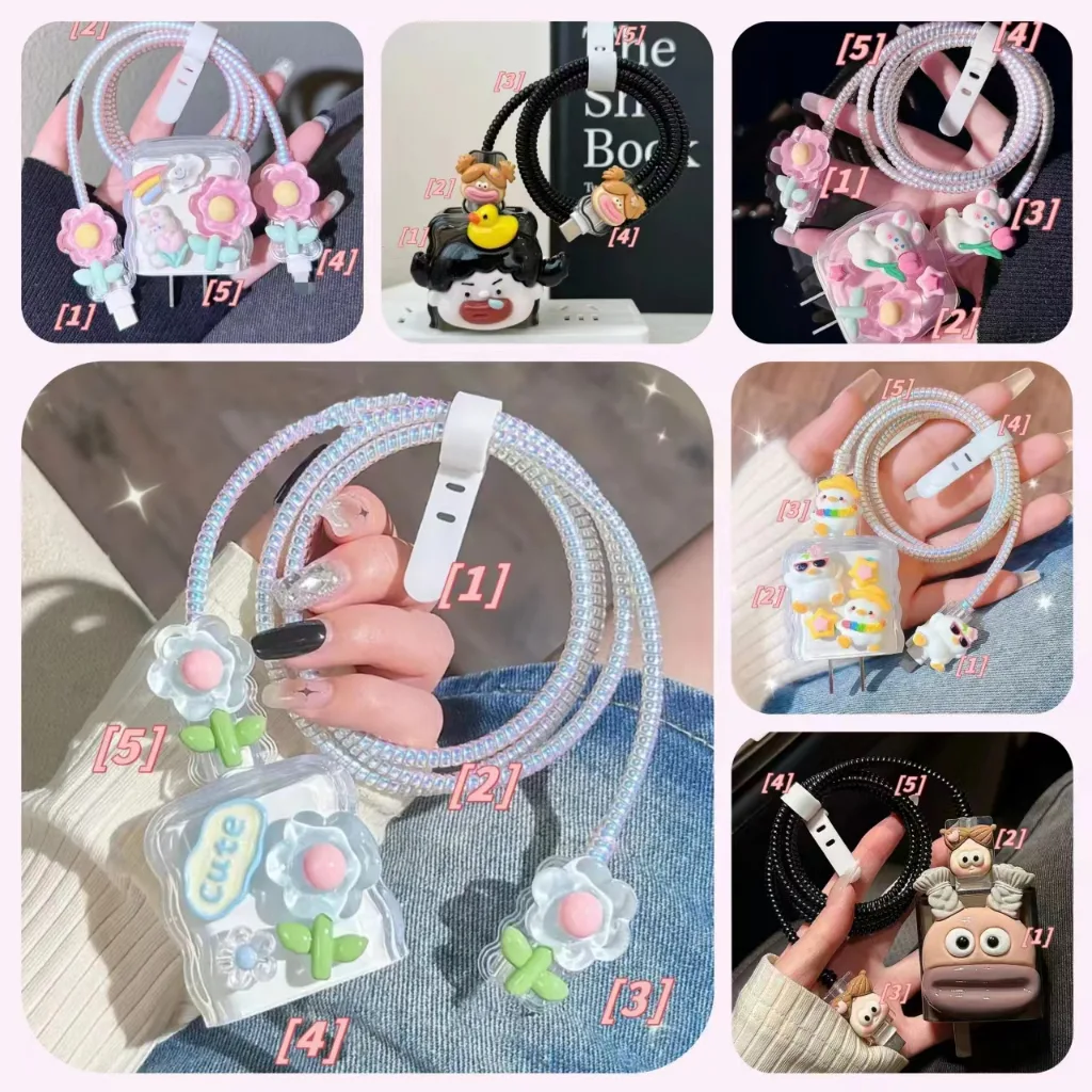 5ชิ้น เคสสายชาร์จ เคสซิลิโคนอ่อนนุ่มลายการ์ตูนน่ารักสําหรับชาร์จ Power Adapter 18W/20W ตัวถนอมสายชาร์จ ไม่มีสาย