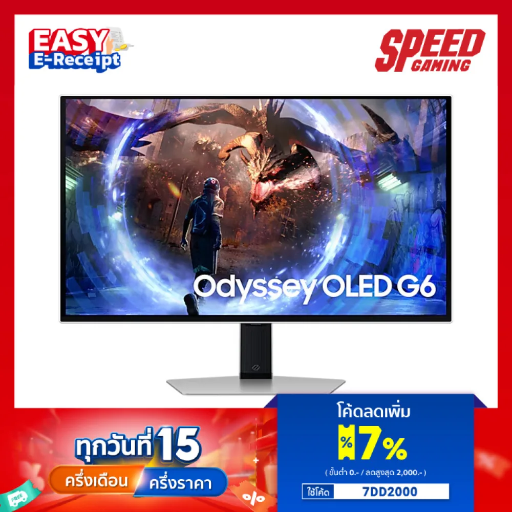 SAMSUNG ODYSSEY OLED G6 (LS27DG602SEXXT) 27" c 360Hz MONITOR (จอมอนิเตอร์) | By Speed Gaming