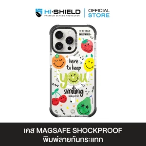 HI-SHIELD Stylish Magsafe Shockproof Case รุ่น Smileyworld Fruity1 [iPhone16