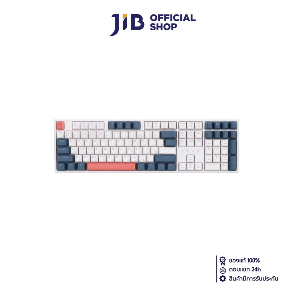 KEYBOARD (คีย์บอร์ด) REDRAGON TRUNDLE K668 (WHITE) (BROWN SWITCH RGB EN/TH)