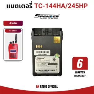 แบตเตอรี่วิทยุสื่อสาร Spender รุ่น TC-144HA/245HA รับประกัน 6 เดือน ของแท้จากศูนย์สเปนเดอร์ มีมอก.