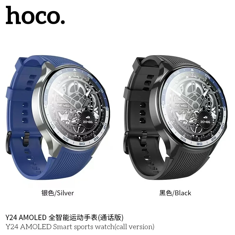นาฬิกา HOCO Y24 AMOLED นาฬิกาสปอร์ตอัจฉริยะ Bluetooth 5.3 กันน้ำ Smart sports watch