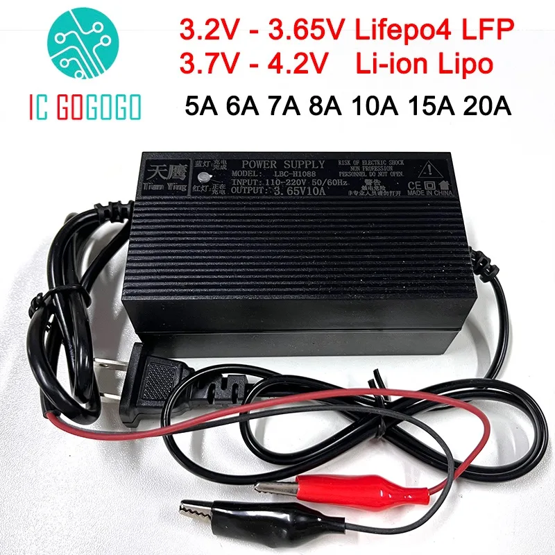 3.2v 3.65V 3.7V 4.2V Charger Lifepo4 LFP Li-ion Lipo แบตเตอรี่ลิเธียม 5A 6A 7A 8A 10A 15A 20A Fast Charge Cell 1S Balance 18650