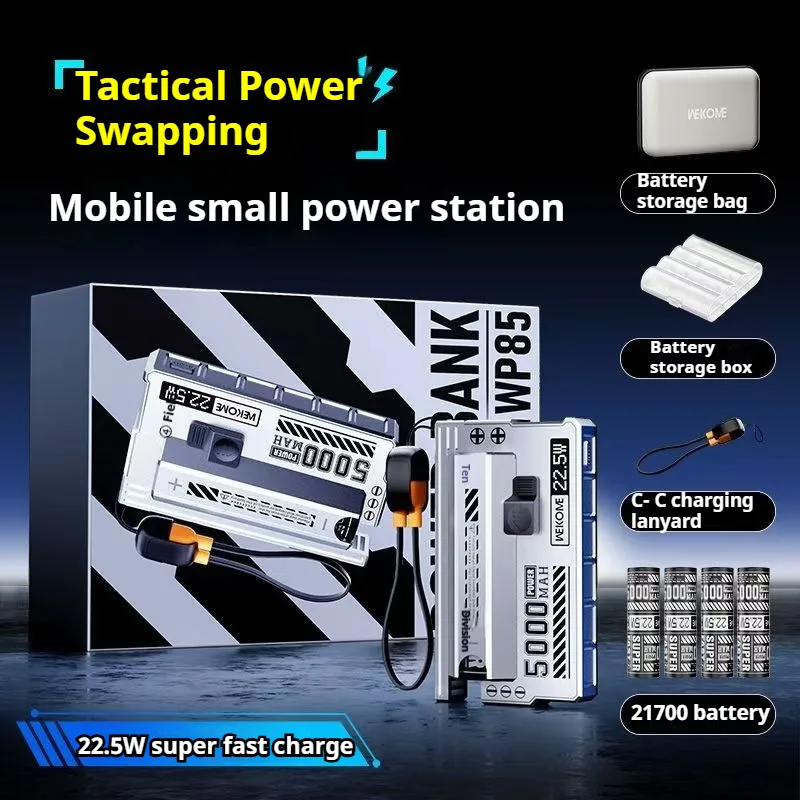 powerbank Replaceable magazine charging bank Ultra-thin compact portable21700 battery large capacity Available for Apple