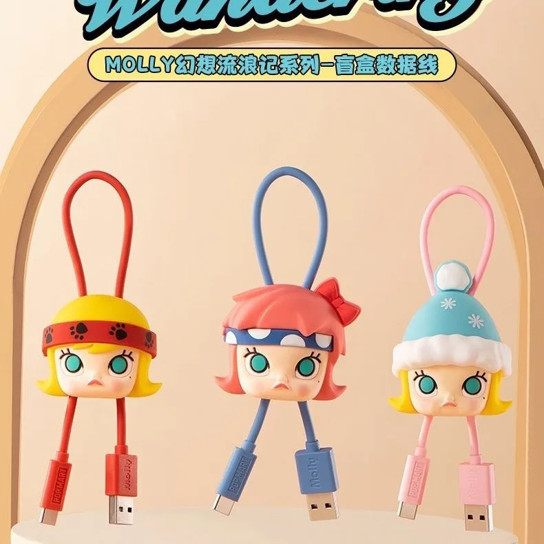 สายเคเบิลข้อมูล Pop Mart ของแท้อย่างเป็นทางการ MOLLY Fantasy Stray Series อย่างเป็นทางการ