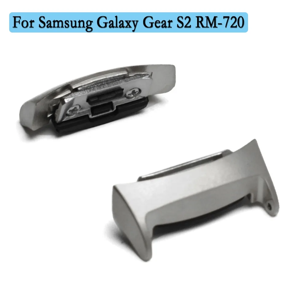 ขั้วต่อนาฬิกาสําหรับ Samsung Galaxy Gear S2 RM-720 ตัวเชื่อมต่อคู่