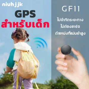 ใช้ต่อเนื่องได้180วัน GPS อุปกรณ์ติดตามไร้สาย GF10 ติดตามรถ ป้องกันการสูญเสีย จีพีเอสนำทาง tracker gpsเครื่องติดตาม