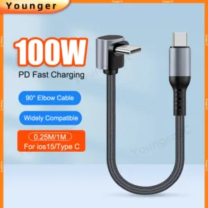 สายชาร์จเร็วสุด 100W