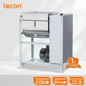 Lecon 2024 NEW เครื่องนวดแป้งพาณิชย์5/15/25กิโลผสมแป้งแบบเล็กกำลังสูงส  มอเตอร์กำลังสูง 2200W  สแตนเลส น้ำมันไม่รั่ว