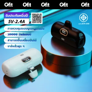 Qfit P19 Mini พาวเวอร์แบงค์ สำหรับ Type-C /ios 10000mAh แบตสำรอง Power Bank 5V/2A สามารถขึ้นเครื่องบินได้ ชาร์จเร็ว
