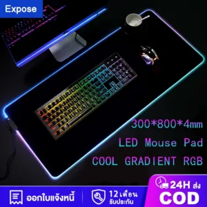 แผ่นรองเมาส์มีไฟ 300*800*4mm RGB Gaming Mousepads แผ่นรองเม้าส์สำหรับเล่นเกมส์ mouse pad with lights 7colors