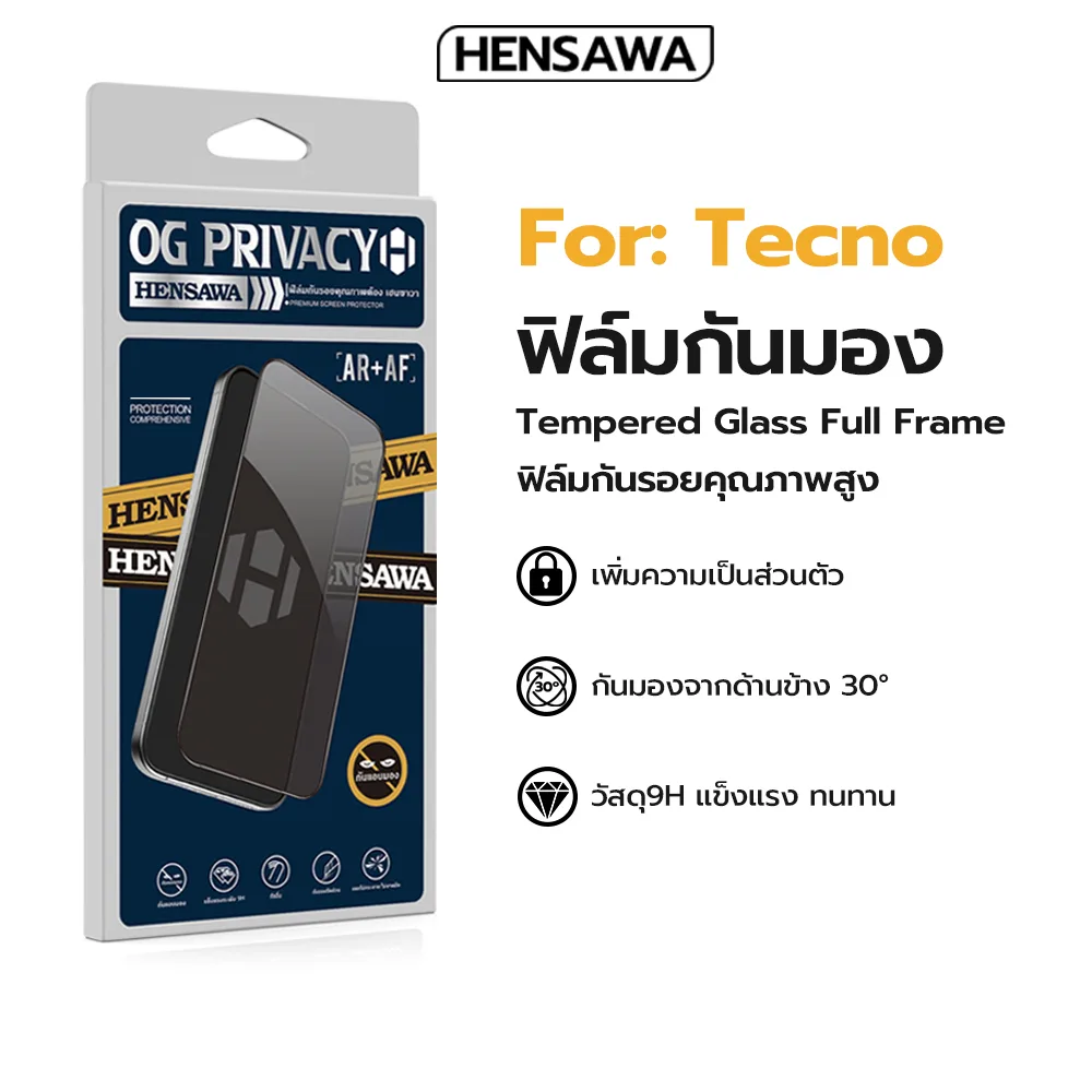 Hensawa ฟิล์มกันมอง privacy เต็มจอใส สำหรับ Tecno Spark Go 1 10pro 20 20C 20Pro pova 6 neo Pro ฟิล์มกันเสือก ฟิล์ม tecno