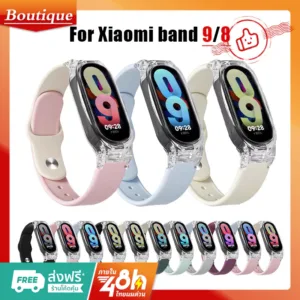 【สาย+เคส】สร้อยข้อมือสายรัดซิลิโคน Xiaomi Mi Band 9 8 สําหรับสายรัดข้อมือทดแทน Xiaomi Smart Band 8 9