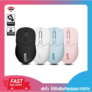 เม้าส์ไร้สาย คลิ๊กเงียบ Signo WM-121 Wireless Optical Mouse มีให้เลือก 4 สี รับประกันสินค้า 1 ปี