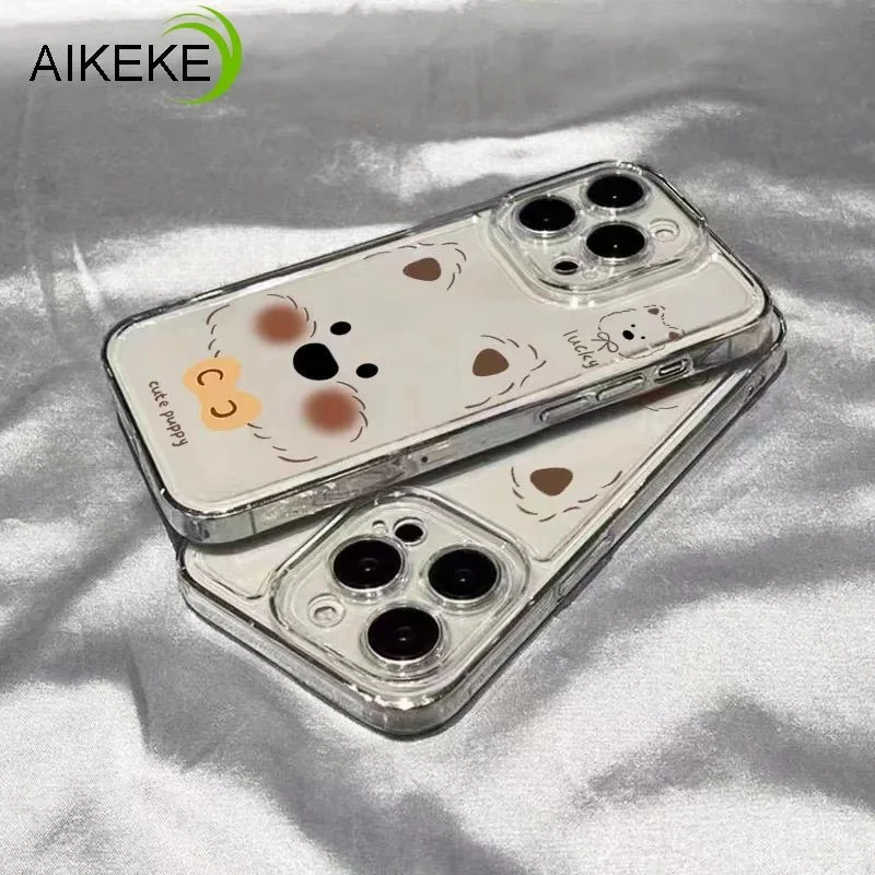 เรียบง่ายน่ารักลูกสุนัขเคสโทรศัพท์สําหรับvivo X200 Pro Mini IQOO 13 Z9 Turbo Neo 10 9s Pro Plus V40 Pro Y300 Y200 GT Y100 Y37 Pro Y36T V29E 5Gฝาครอบการ์ตูนClear Anti-Fallปลอกนุ่ม
