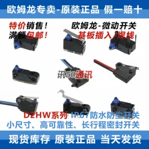 1 ชิ้นสําหรับ D2HW-EL201H D2HW-BL201DL D2HW-BL261H IP67 micro switch