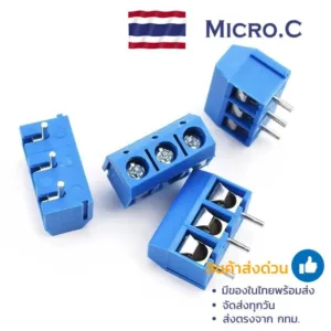 เทอร์มินัล KF301-3P ขั้วต่อสกรู PCB 3Pin สีฟ้า 5 มม.(1 ชิ้น)