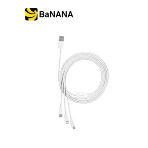 สายชาร์จ Baseus 3-in-1 Multifunctional Fast Charge Cable 1M. White by Banana IT