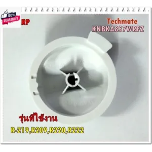 อะไหล่genuine/ลูกิด/ปุ่มปรัไมโครเวฟชาร์ป/SHARP/Timer knob/JKNBKA857WRFZ/ใช้กัรุ่น/R-219