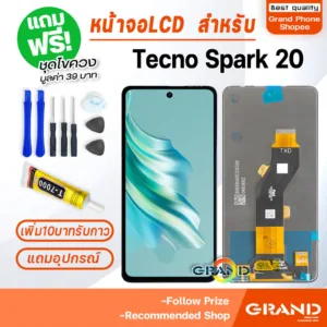 หน้าจอ TECNO Spark 20 จอแท้ จอชุด จอ+ทัช จอTECNO จอSpark20 LCD Display Touch เทคโน Spark20