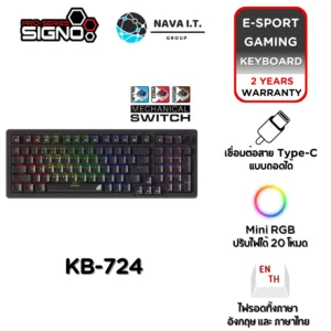มีส่งด่วน  SIGNO KB-724 MONOXXI E-SPORT MECHANICAL GAMOING KEYBOARD คีย์บอร์ดเกมมิ่ง รับประกัน 2 ปี