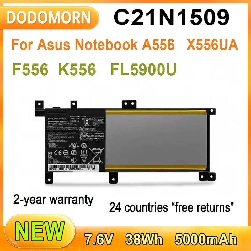 ใหม่แบตเตอรี่แล็ปท็อป C21N1509สำหรับ ASUS Vivobook X556UA X556UB X556UF X556UJ F556UA X556UR X556UV F556U 5000MAh