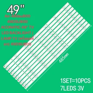 An-49dsu800 49DSU800 ACONATIC 49" TV LED BACKLIGHT / LAMP TV (พร้อมสต็อก) 49DSU800