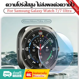 สําหรับ Samsung Galaxy Watch 7 40 44 มม. Galaxy Watch 7 Ultra 47มม.กระจกนิรภัยหน้าจอบางเฉียบสําหรับ