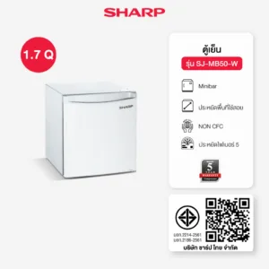 SHARP ตู้เย็น มินิบาร์ 1 ประตู 1.7 คิว SJ-MB50-W