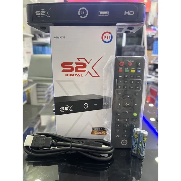 กล่อง S2X. กล่องจานดาวเทียม PSI. S2X สั่งซื้อได้ไม่จำกัดจำนวน