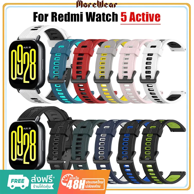 สาย สําหรับ Xiaomi Redmi Watch 5activeนาฬิกา สาย สำรอง สายซิลิโคน Redmi watch 5 active เคส Redmi watch 5lite