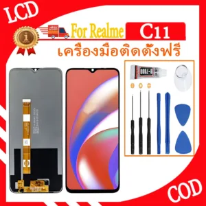 หน้าจอ realme C11（2020） จอ LCD ลิขสิทธิ์แท้พร้อมหน้าจอสัมผัสแถมชุดไขควง