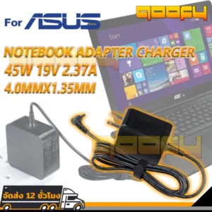 45W  หัวขนาด 4.0*1.35mm Asus Adapter 19V/2.37A สายชาร์จ อะแดปเตอร์