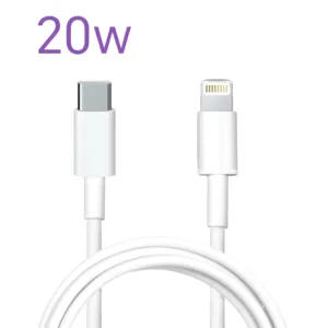 20w PD ชาร์จ 1.5M สายชาร์จเหมาะสําหรับ 14/13/12/11Pro MAX/XS MAX/XR/X/8/7 Plus/6S/SE/5 iPad