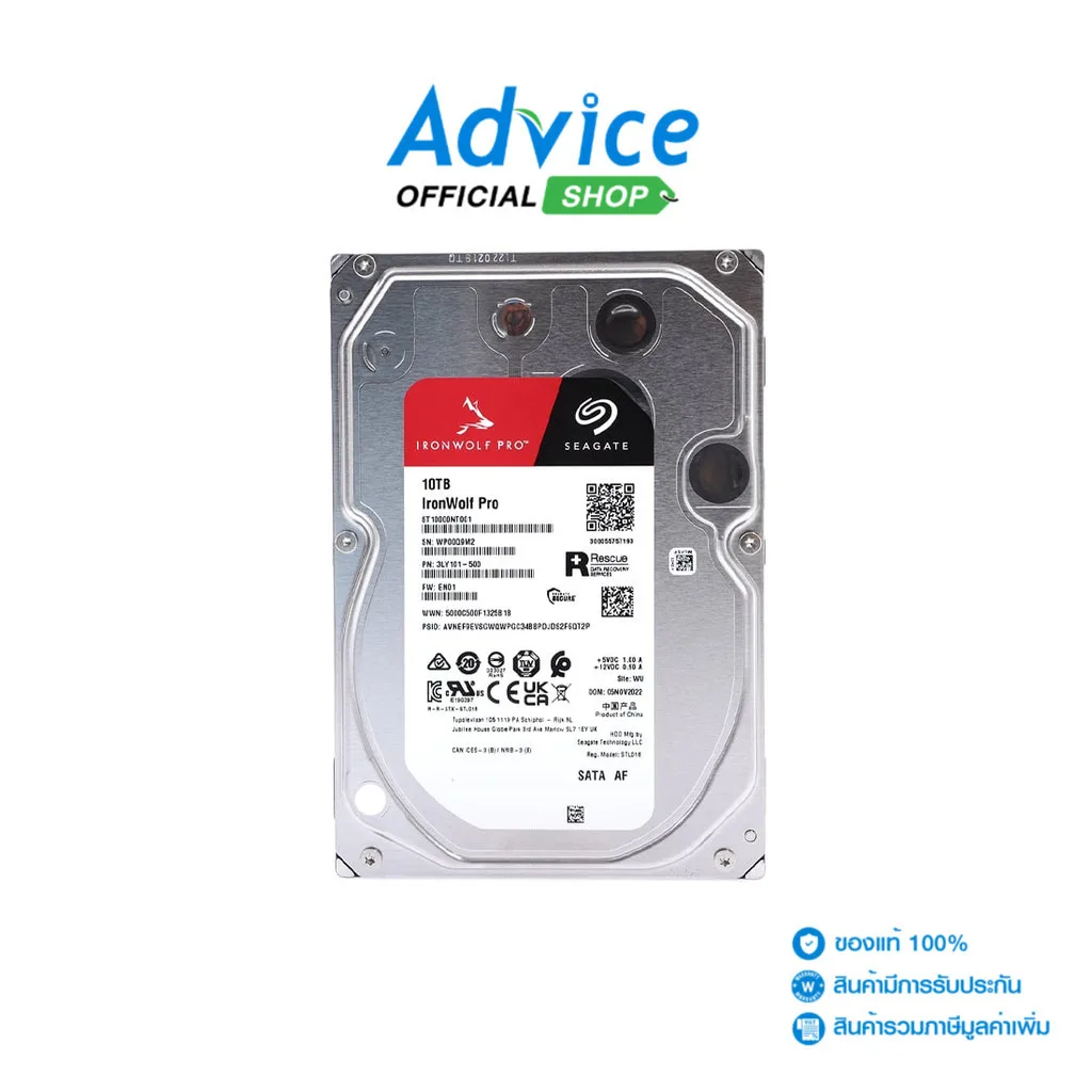 Seagate SATA-III (5Y) 10.TB IronWolf Pro (256MB.