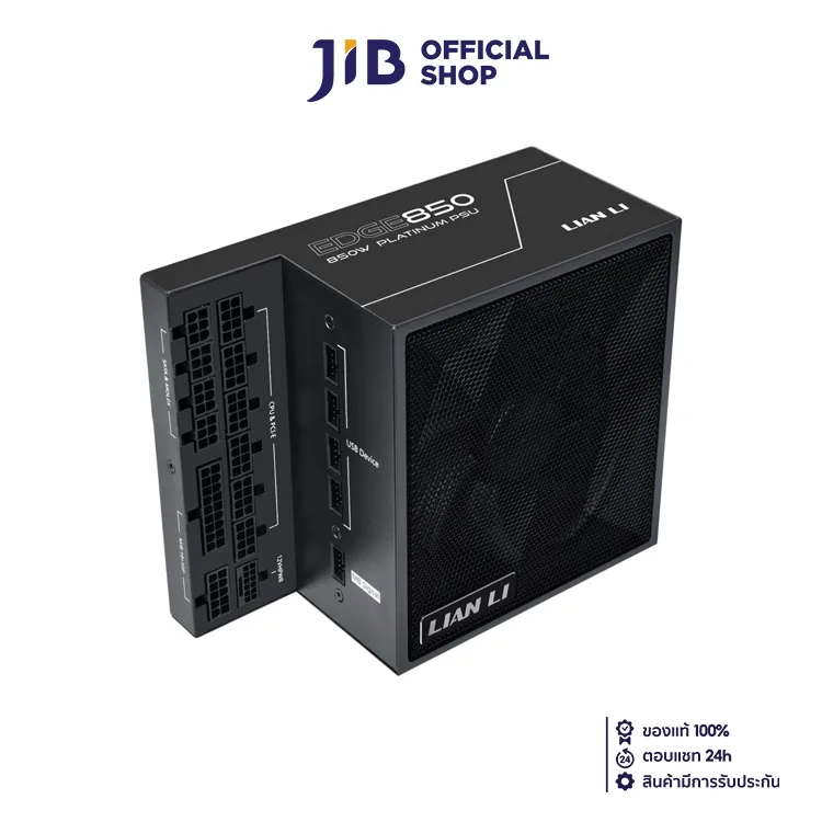 POWER SUPPLY (อุปกรณ์จ่ายไฟ) LIAN LI EDGE850 - 850W 80 PLUS PLATINUM (BLACK) (ATX) (EG0850)